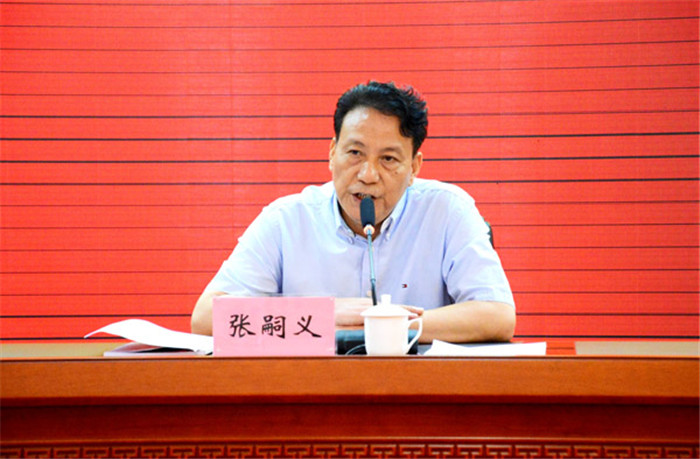党委书记,董事长张嗣义作总结讲话党委副书记,总经理龙传华作讲话纪委